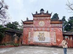 -金堂县云顶石城风景区