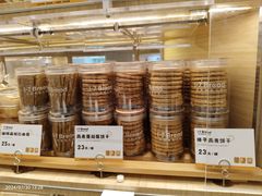 -1-7Bread(深业上城店)