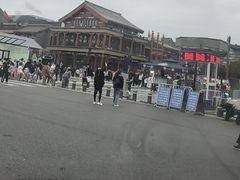 -北京前门大栅栏