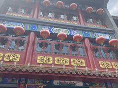 -北京前门大栅栏