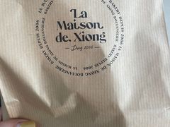 -熊叔熊婶面包房(团结湖店)