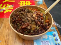 -三姐海南粉(骑楼老街店)