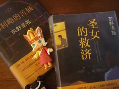 -方所(华润万象城店)