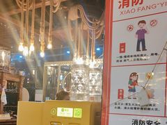 -小俩口烧烤东北菜(双井店)