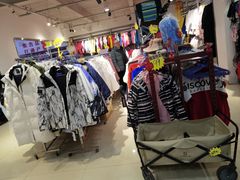 -探路者工厂店(宏福科技园店)
