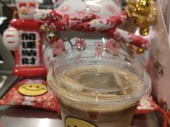 -明谦·Coffee&Cocktail Bar(美您公园店)