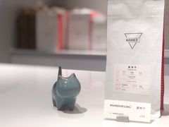 -Manner Coffee(深圳福田大中华店)