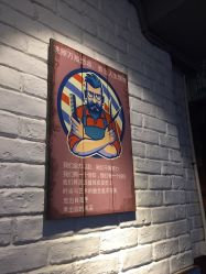 -董小姐的店