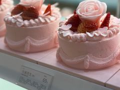 -好利来(东直门银座店)