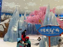 -湘江欢乐城欢乐雪域