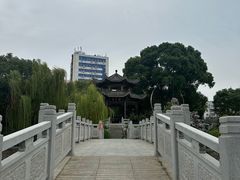 -孺子亭公园