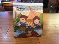 -爸爸糖手工吐司(苏州环球188店)
