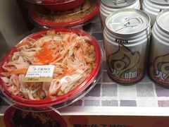 -争鲜回转寿司(飞洲国际店)