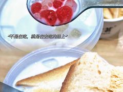 -古茗(海宁人民广场店)