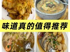-渔满仓海鲜渔家(象山二店)