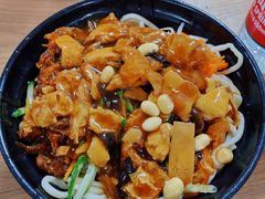 -大姨捞面(新安花园店)