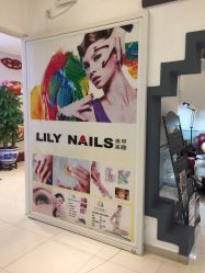 -LILY NAILS美甲美睫