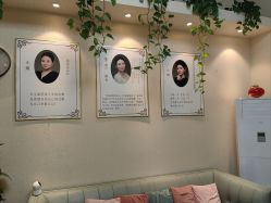 -赢韵美甲美睫瑞士净斑中心