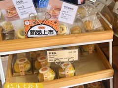 -匠造烘焙(联洋店)