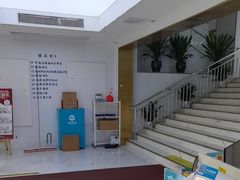 -美可普口腔医院(东街分店)
