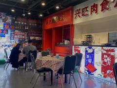 大堂-虎虎龙虾大排档(双井店)