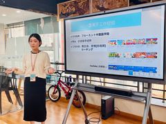 -帝京日语(春熙路旗舰校区)