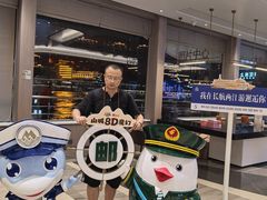 -重庆两江夜游-交运系列