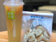 -墨茉点心局(国金街店)