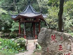 -句容茅山景区