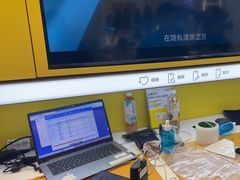 -爱回收(五角场万达店)