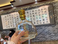 -老白肉馆(临江小区店)