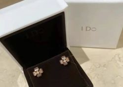 -I Do(重庆龙湖北城天街购物广场店)