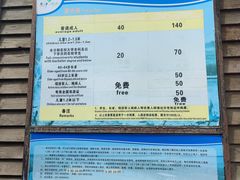 -大湾区中央湿地公园