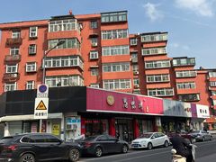 -思味特(纬一路店)