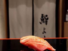 -鮨一日本料理旗舰店(总店)