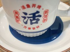 -鱼酷活鱼烤鱼(梅江印象城店)