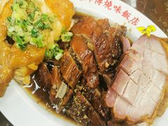 -陈光记烧腊店(罗保博士街店)