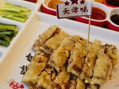 -肘子酥·天津菜·特色捞面(德云社店)