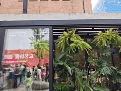 -现代汽车文化中心 Hyundai Motorstudio Beijing