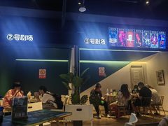 -棂笼·深度沉浸密室(武汉旗舰店)