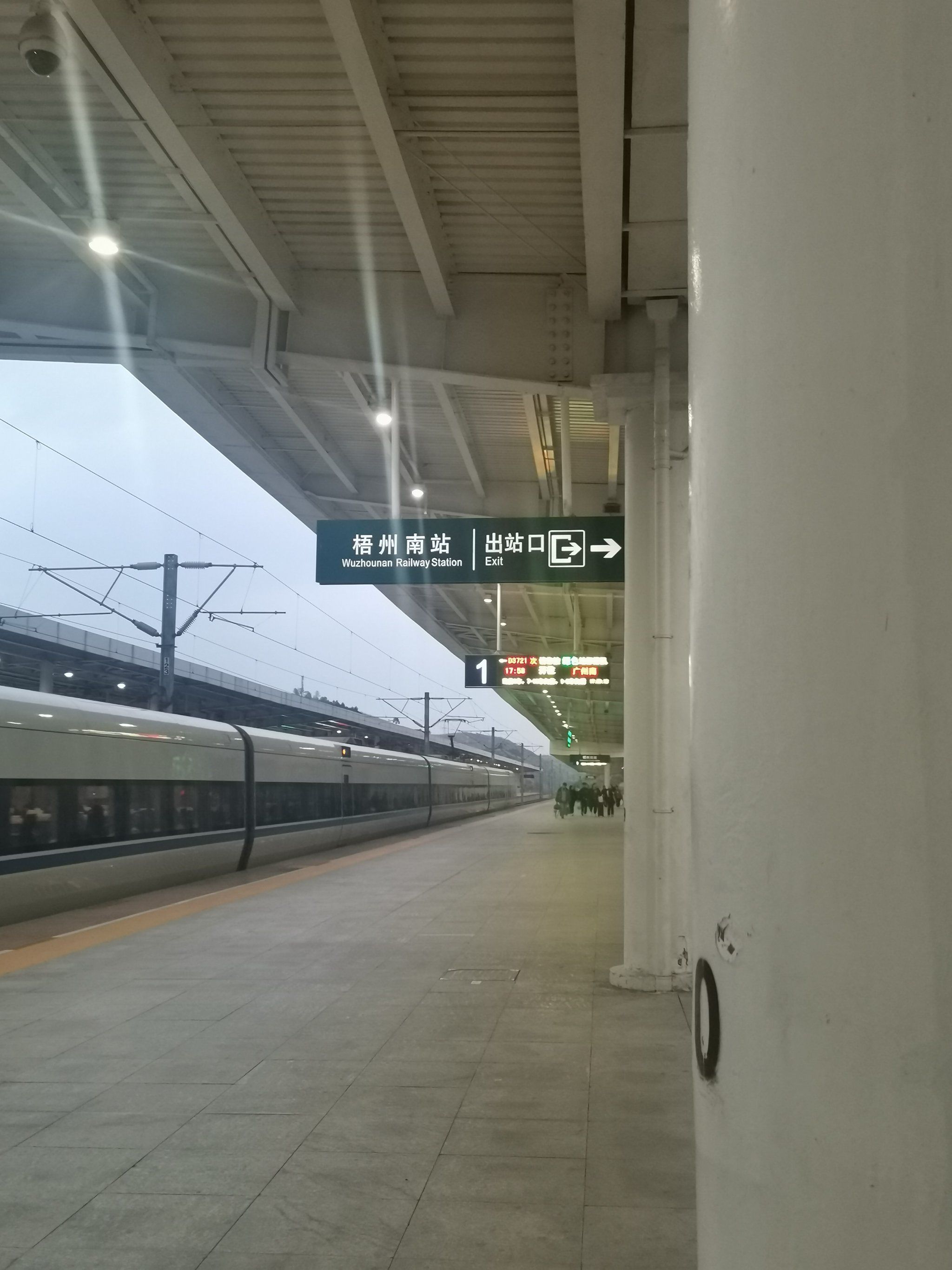 0元玩转这座城梧州,我又来了,这次要仔细领略这里的梧州美食和岭南