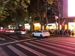 -光明邨大酒家(淮海路店)