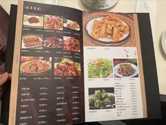 -福寿斋·老北京铜锅涮肉·烤鸭(顺义总店)