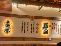 -衡厨(中南店)