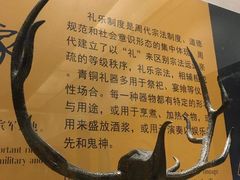 -海口市博物馆
