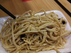 -吉祥馄饨(深圳福华一路店)