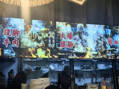 -杨三孃跷脚牛肉(清凤时代店)