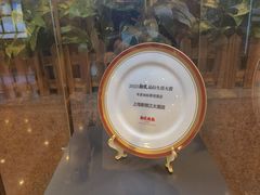 -上海新锦江大酒店