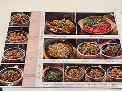 -粤珍轩·家宴·广式茶点(新城广场店)