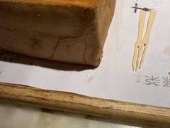 -绿茶餐厅(汇悦大融城店)